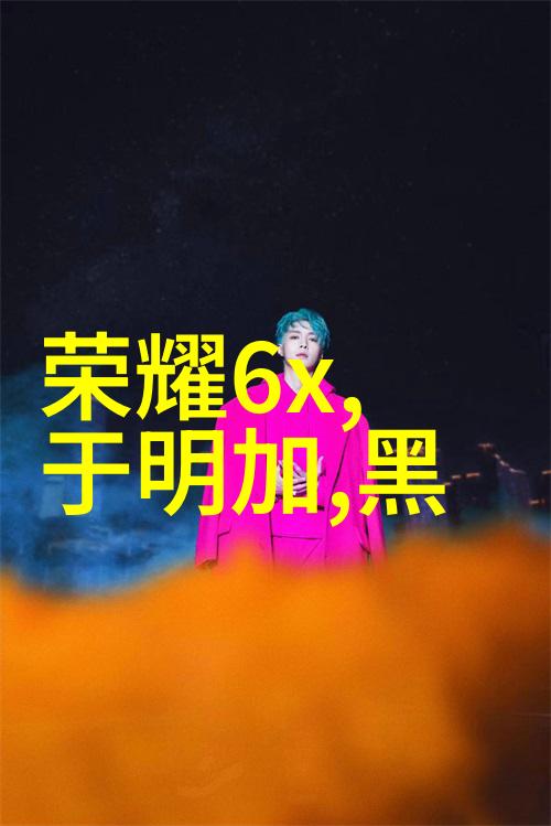 不锈钢波纹管生产流程详解