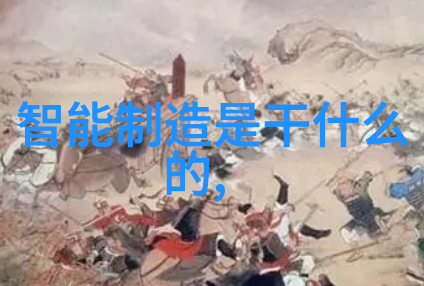 高温下不锈钢反应釜的无缝结合化学实验的新纪元