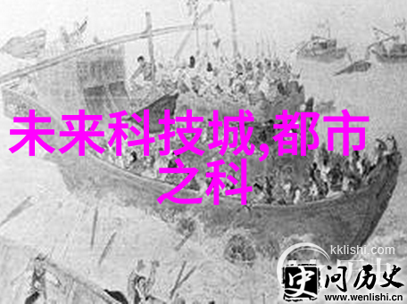 我为碳中和种棵树公益探访暨自然体验活动在黑龙江大庆举行