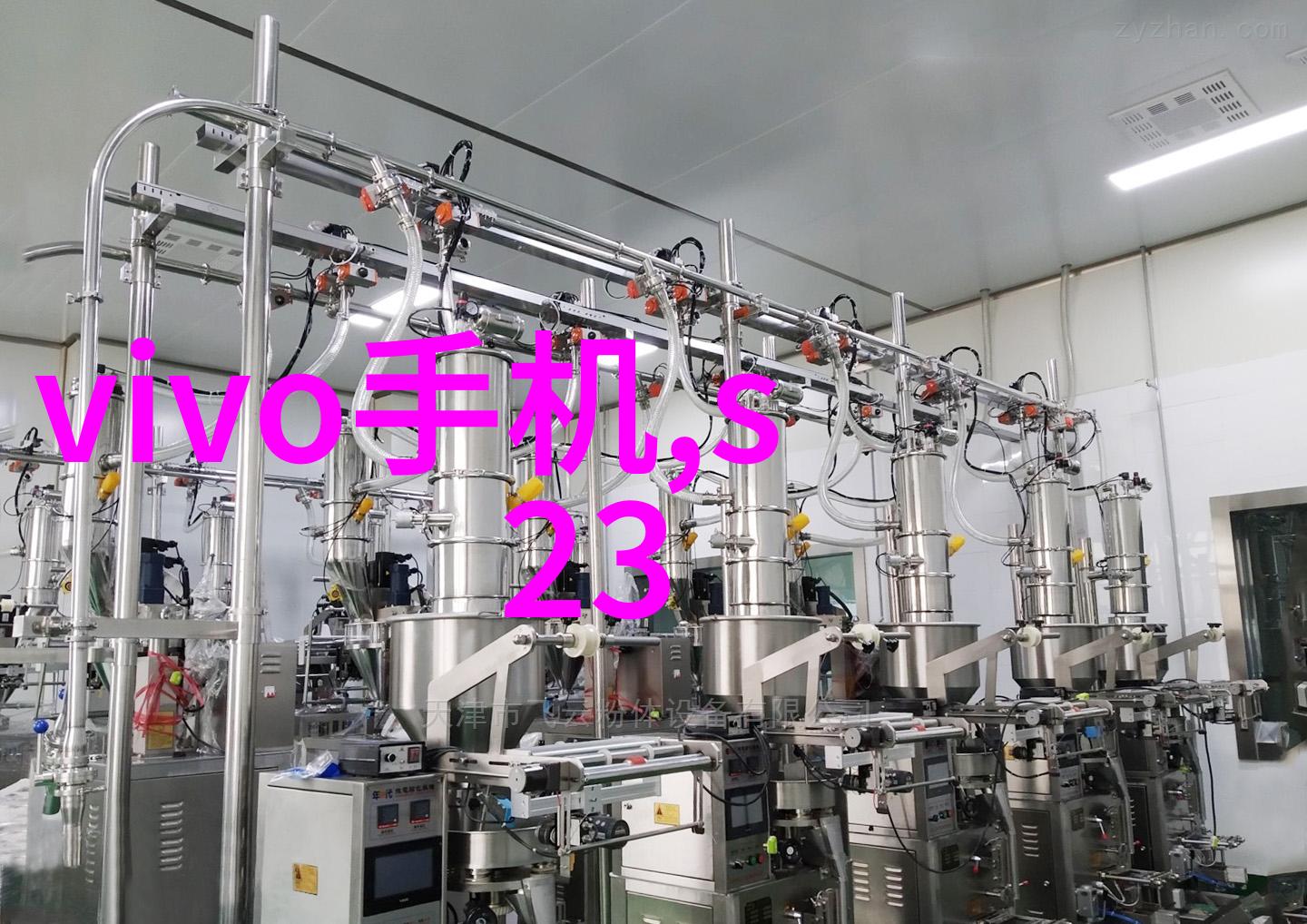螺旋式输送机革命性的物料搬运解决方案