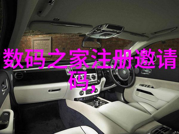 供应链风险管理指南借助报告预测和应对挑战