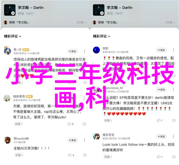 沥青搅拌设备在现代道路建设中的应用研究与展望