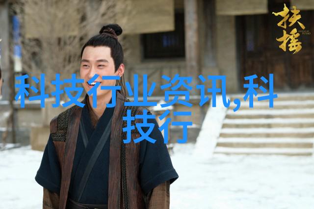 临沂装修记从土房到豪宅换个脸的奇遇