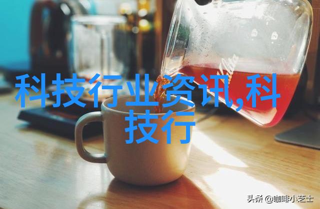 设计优化如何构建高效的反应器系统