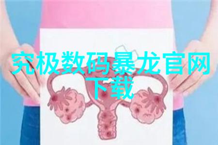 电力深渊学弱电的无尽迷雾