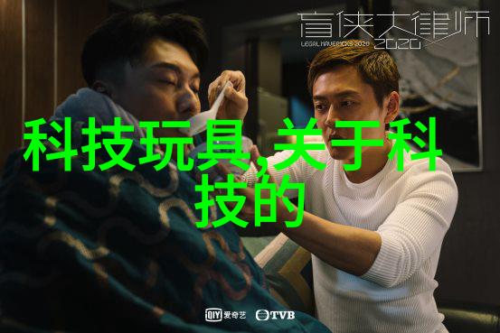 微小奇迹揭秘芯片集成电路与半导体的神秘世界
