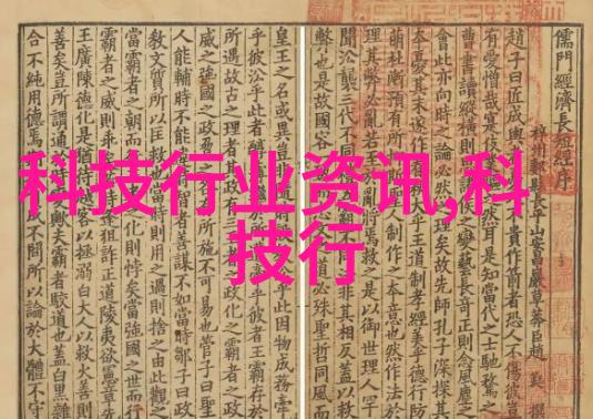 水分计量设备高精度水分分析仪