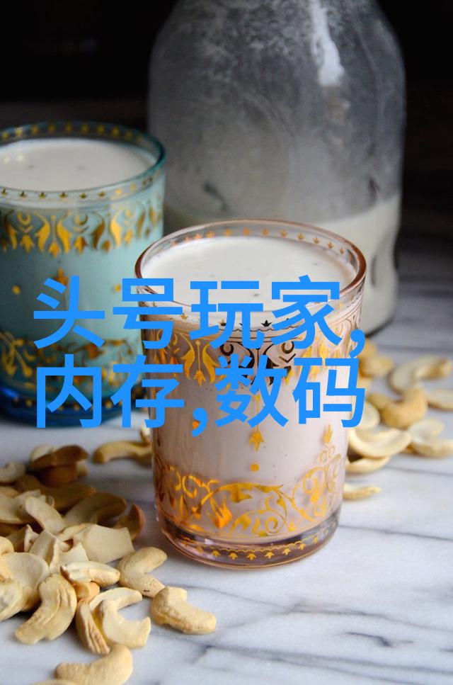 解密乙炔瓶秘密探究其内填料的奥义