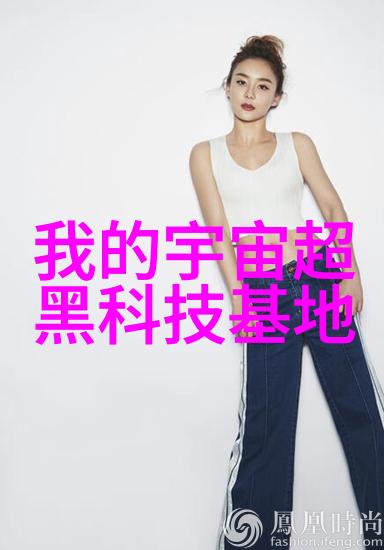 测量计量仪器我是怎么用它来提高工作效率的