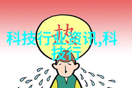 主题我来告诉你等离子灭菌器的神奇之处