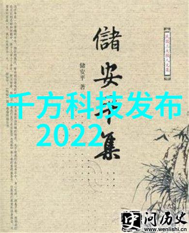 唐朝太子李建成的遗憾统治