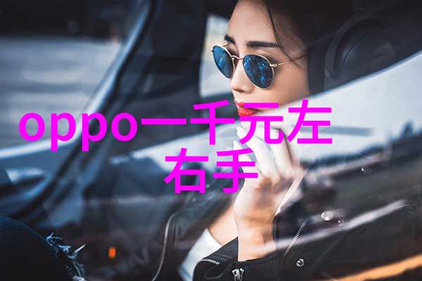微型酒精消毒器家用黄酒杀菌小帮手