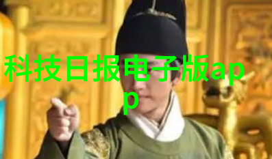 环境友好的大型纯净水生产线设备发展趋势
