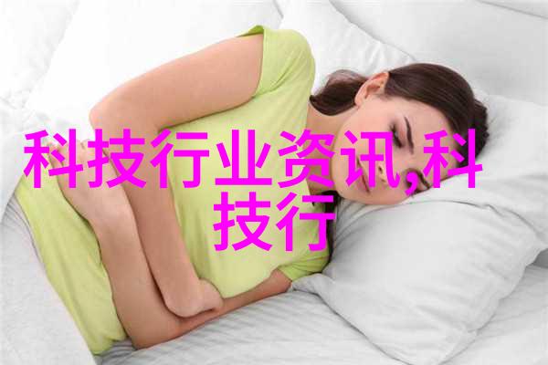 片剂机械我是药丸的搬运工揭秘生产线上的机器小伙伴们