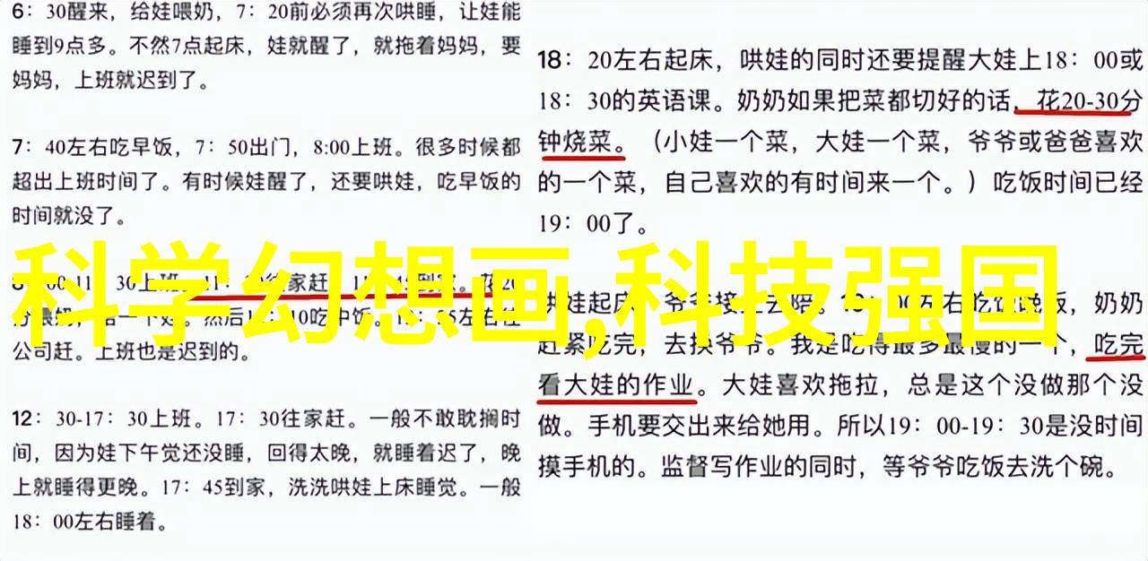 鲜活集市农贸市场的生动画面