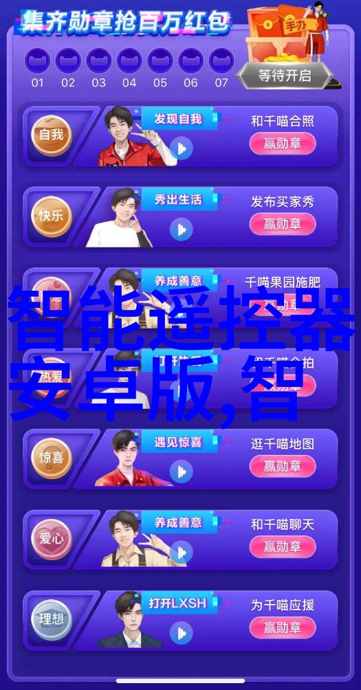 缱绻反应scr催化剂之抽象结构图解