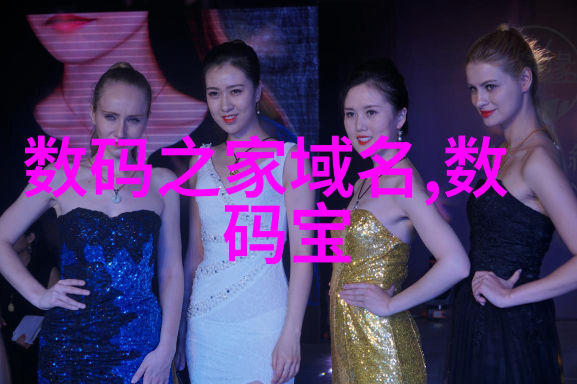 工业风扇我是如何用一台老旧的工业风扇改造成家用除湿器的