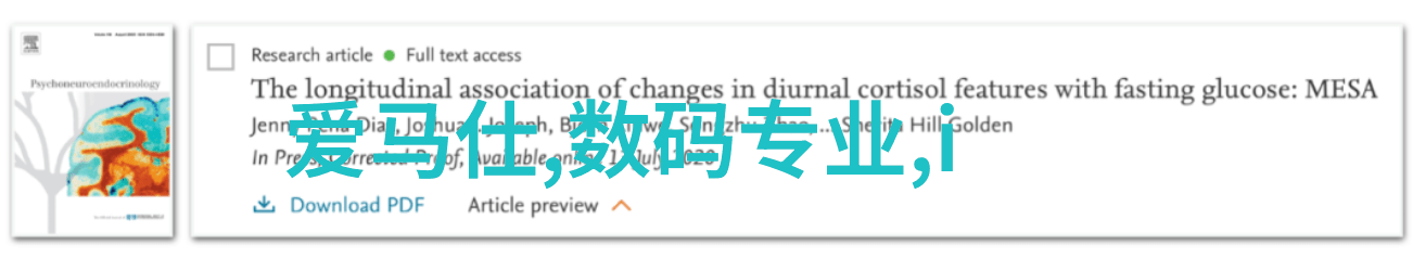 全自动灭菌器确保医疗环境的无菌安全