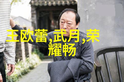 清泉疑云农村小型净水设备背后的秘密