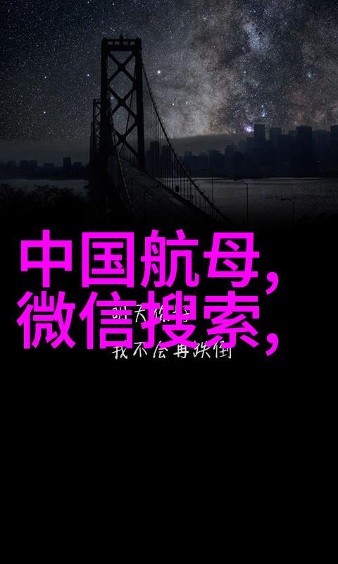 反渗透膜工作原理详解