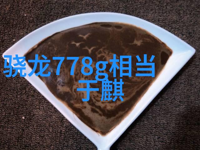 从供应链到终端用户了解芯片龙头在不同环节的作用