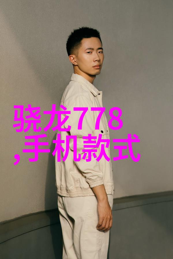 生物安全柜高级实验室防护设备