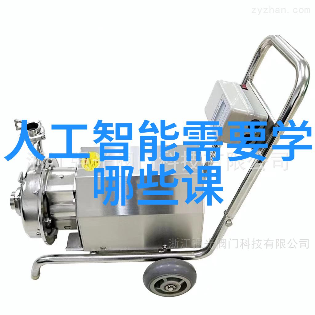 气力输送设备高效能空压机系统