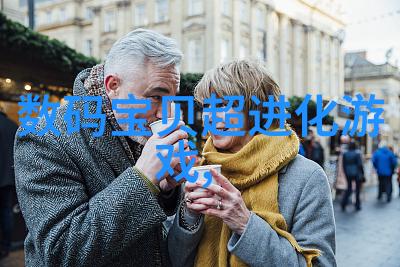 北森人才测评网站智慧引擎未来求职的指南针
