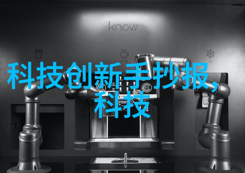 家里水电维修app助手洗衣机阳台8大注意事项别让我遇到的懊悔再次发生