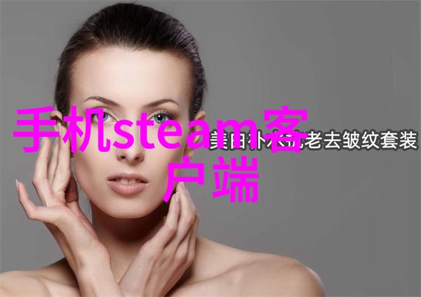 动物反应器软件下载-激发动物行为的秘密最全面的反应器软件下载指南
