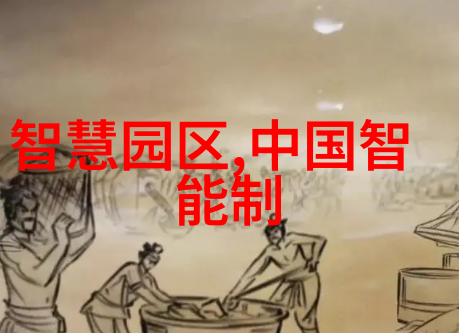 PE管材塑料工业的新贵与未来之选