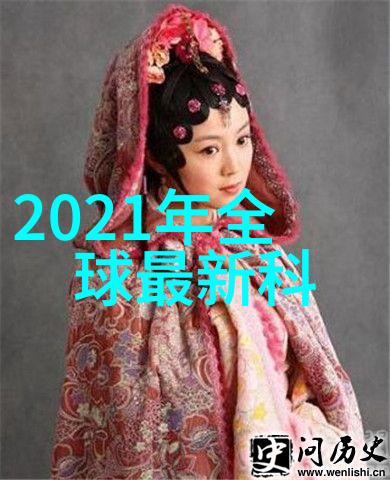 春光乍泄天堂羽 - 蕴含春意的羽翼之舞