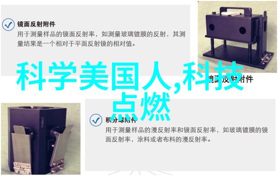 可行性报告内容包括什么-详解项目可行性报告的关键要素