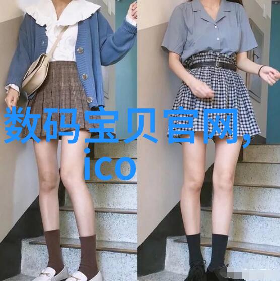 温馨科技家用小巧蒸汽奇迹