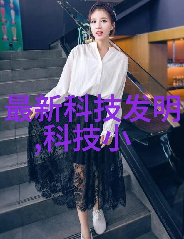 中国人寿保险股价走低背后的经济因素