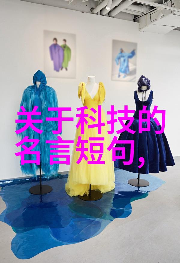 螺旋输送机设备我是如何运用它来提升生产效率的