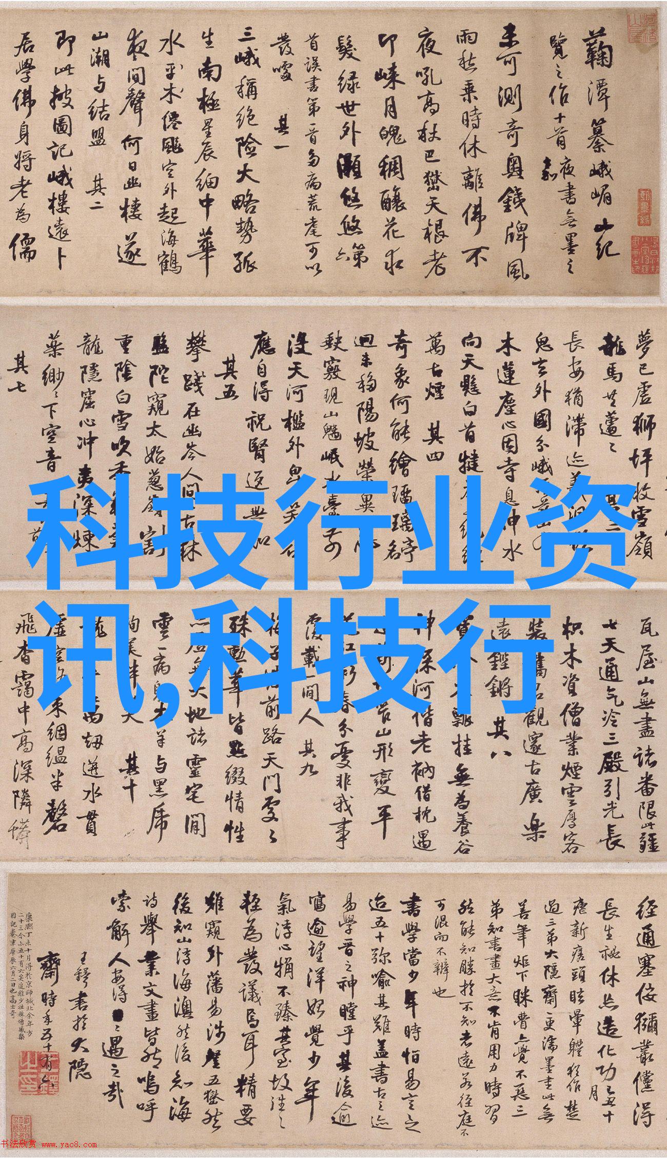 其他制剂设备自动注射器输液泵药物混合器