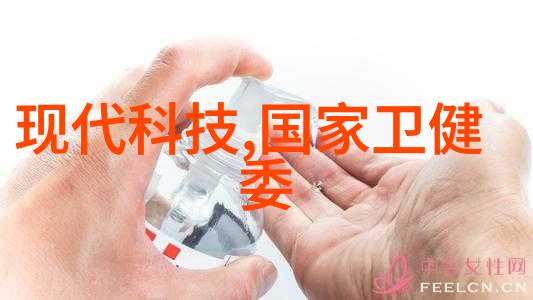 小型医疗机构污水处理设备的选择与运用