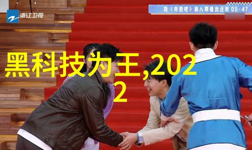 处理含氰废气的技术与实践探索高效的去氰化方法