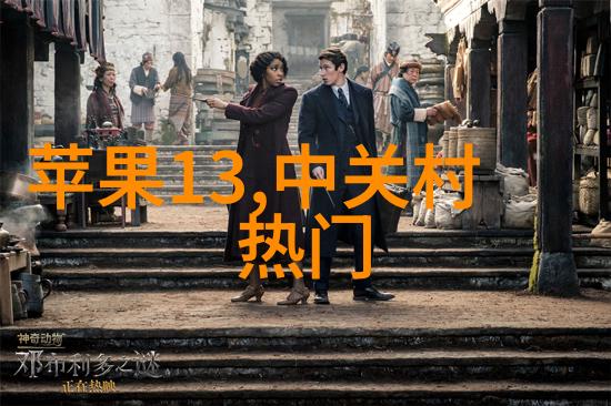 学子之旅个人成长总结报告