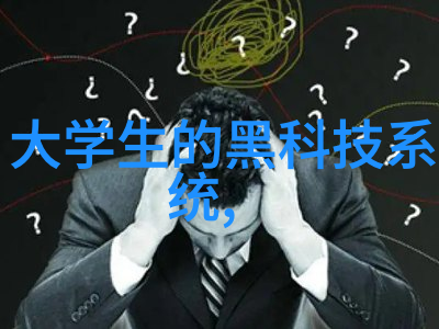 喷漆房通风排风设计 - 空气清新之道高效喷漆房通风排风设计探究