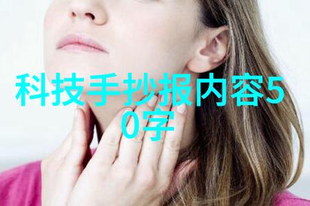 常熟标准件厂精密制造的守护者