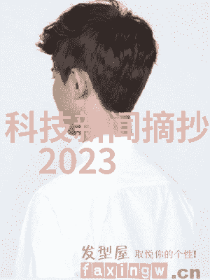 提升沟通有效向上级呈现工作成果的策略