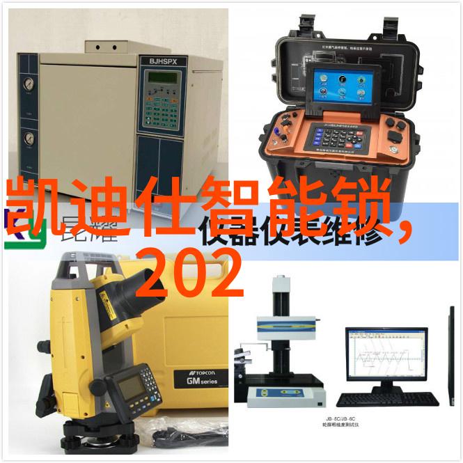 零部件的定义-构成系统的精细组合从原子到复杂机器人