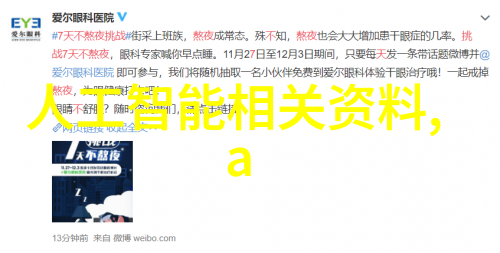 低温等离子体灭菌我是如何用不烤箱就能杀菌的