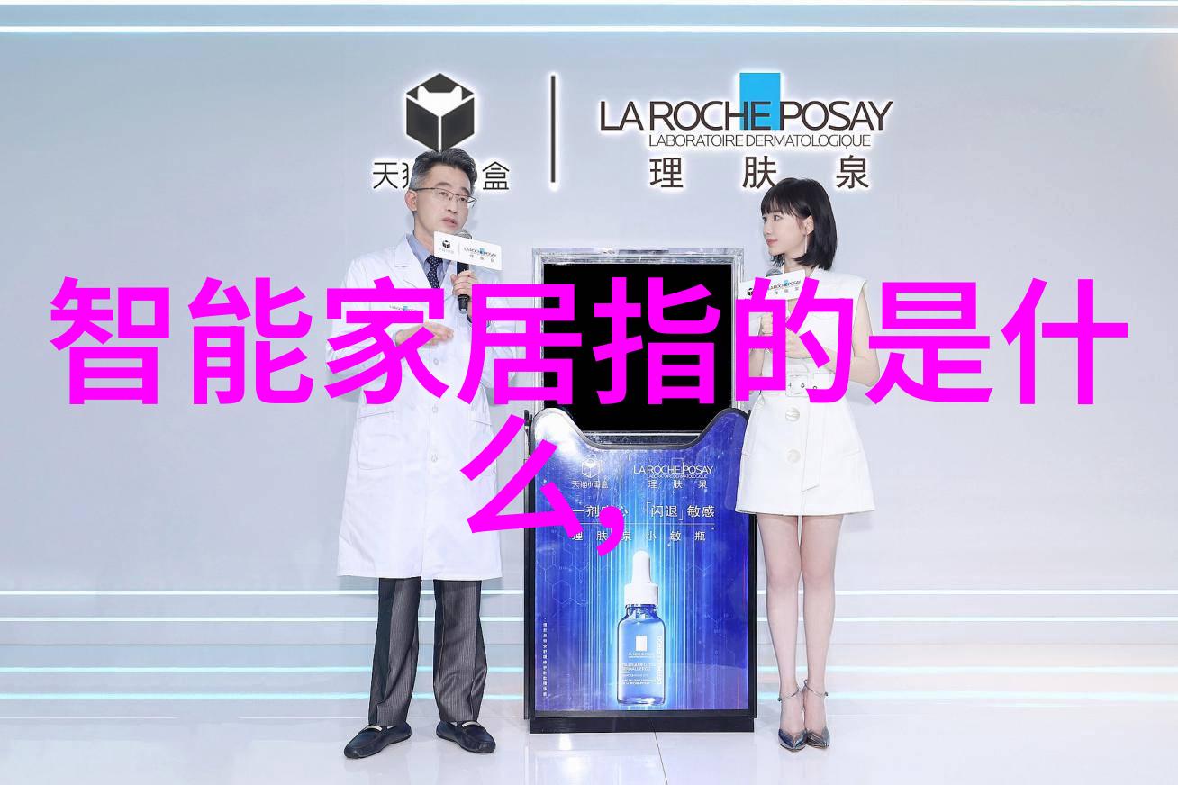 我眼中的未来智能交通让我们一起驾向更美好的明天