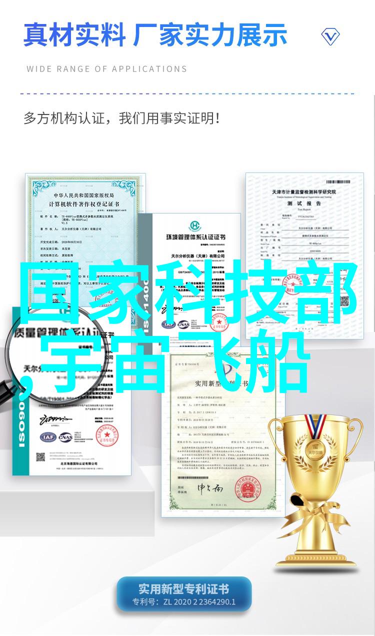 装饰艺术三瓣六瓣填料的完美搭配技巧