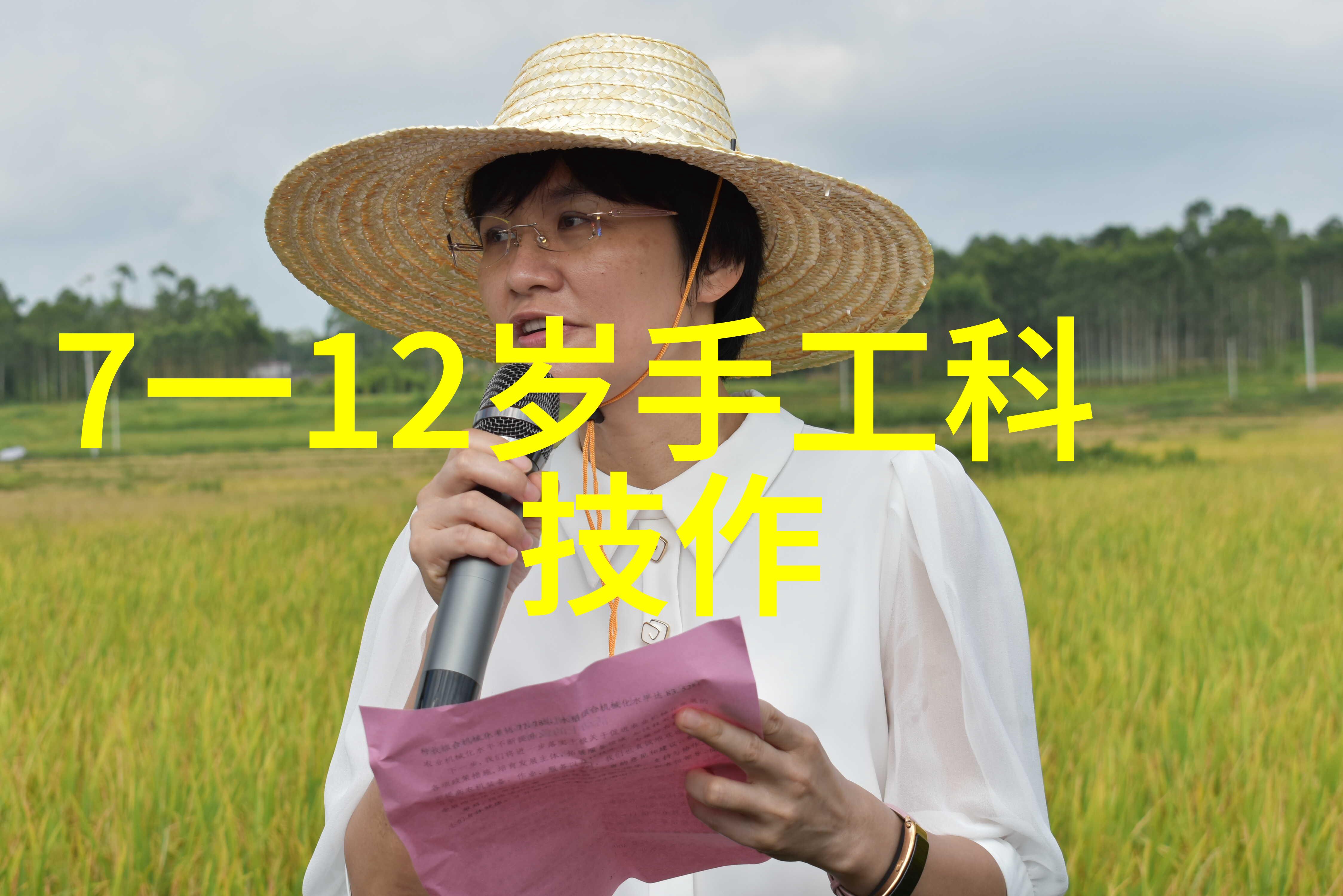 自来水厂净化设备厂家-清新源自专业深入探究自来水厂净化设备的选择与维护