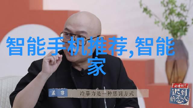 中国新冠病毒特效药研发进展希望之光在抗疫斗争中闪耀