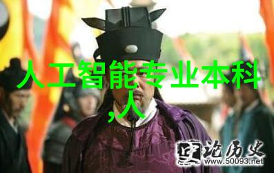 神马影视午夜dy888探索成人内容的边界